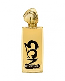 Sunrise. Midday. Sunset. These three golden moments inspire No. 3, the new limited-edition Eau de Collection from Hanae Mori Parfums in Paris, unbinding new elegance, day into evening. Each drop of limited edition No. 3 bears a golden hue from three types of sunflowers from France. Ingredients were gathered on three continents and blended by hand – in threes -- to render this scent of three alluring notes. Three is its statement of timelessness: rich heritage, chic present and beautiful future in each unforgettable spray. Three are the natural energy sources – sun, wind and air – that power one-third of its making. Three are the words in the greatest statement in life and giving: I love you.