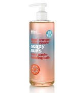 This vibrantly scented liquid soap will help you squeeze more fun out of your foaming. It whips up a luxe lather for cleansing, and conditions with glycerin, aloe and vitamin E for supremely soft skin. Use as a body wash to shake up your shower, or pour a bit into the bath for a more stimulating soak. Paraben free.