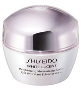 A lightweight gel moisturizer that works on skin during its regeneration phase at night to repair skin damaged by daily UV exposure. Refines skin's texture and helps it capture light. New formula contiains Multi-Target Vitamin C to reduce existing pigmentation and Tranexamic Acid to prevent dark spots. Erythritol, Apricot Extracts, and Super Hydro-Synergy Complex normalize cell turnover to retexturize skin. Smooth over face each evening after cleanser and softening lotion.