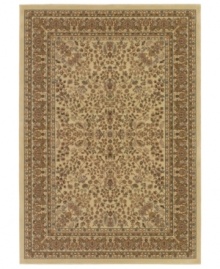 A lush ground of beautiful earthy tones creates a stunning composition in the Tamena area rug from Couristan. Woven of heat-set Courton™ polypropylene, a synthetic fiber that's meticulously crafted for durability. A lush ground of beautiful earthy tones creates a stunning composition in the Tamena area rug from Couristan. Woven of heat-set Courton™ polypropylene, a synthetic fiber that's meticulously crafted for durability.