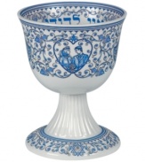 Crafted of durable Imperialware, this exquisite blue and white cup adds an an extra element of tradition to the Jewish wedding ceremony. The Hebrew phrase inside reads, I am my beloved's and my beloved is mine. (Clearance)