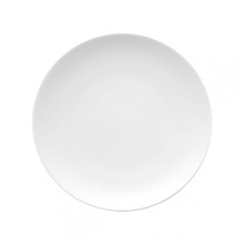 Equally appropriate for every day occasions and festive gatherings, Medaillon features clean, simple lines that are modern yet timeless.