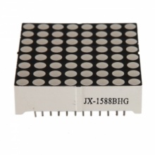 8 x 8 Dot-Matrix 3mm dia. Bicolor LED Display. Christmas Shopping, 4% off plus free Christmas Stocking and Christmas Hat!